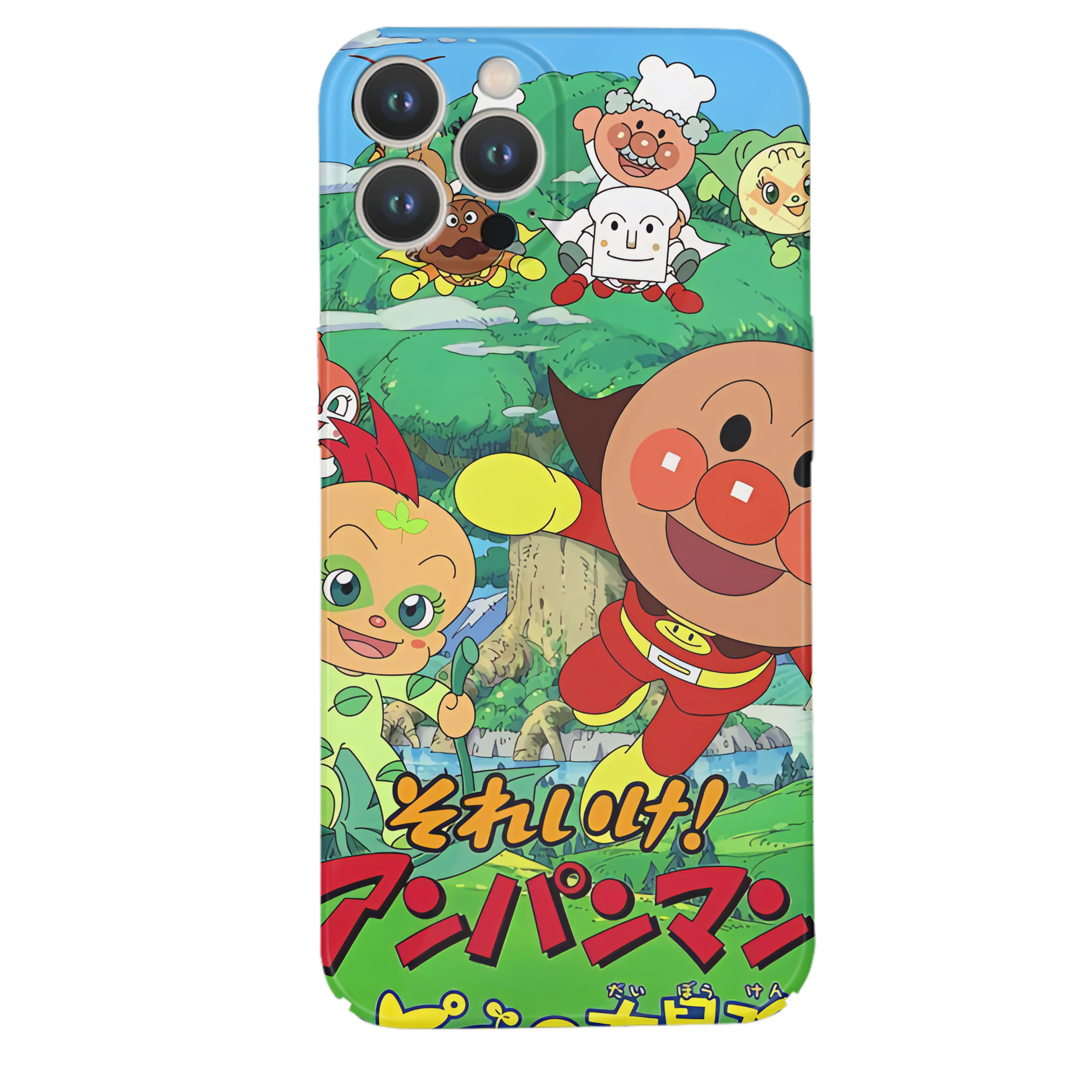 （画像用） アンパンマン Anpanman 【iPhone 14シリーズ対応】ハードケース
